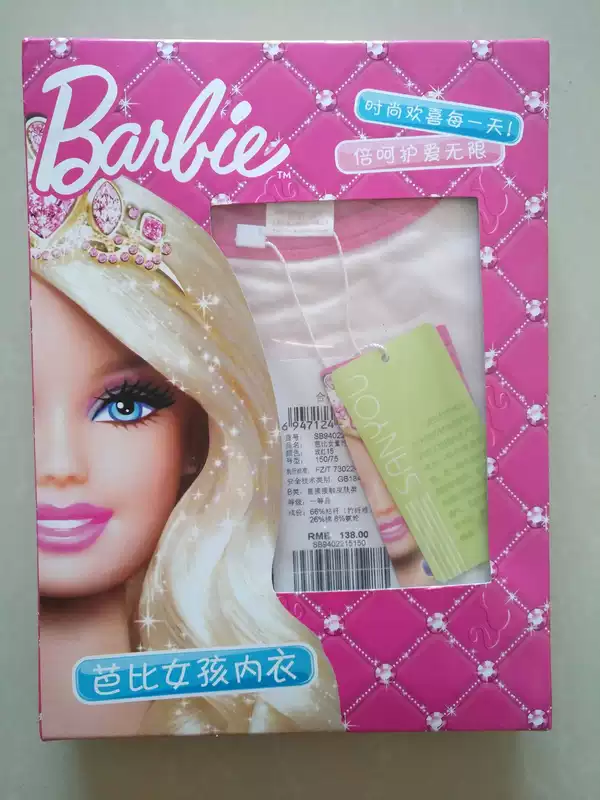 Bộ đồ lót trẻ em Barbie cô gái đồ lót cô gái quần cotton đồ ngủ viscose ưu đãi đặc biệt giải phóng mặt bằng miễn phí vận chuyển - Quần áo lót