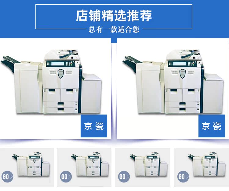 Máy photocopy đen trắng KM KM30 80 tờ In mạng Quét máy photocopy đen trắng - Máy photocopy đa chức năng