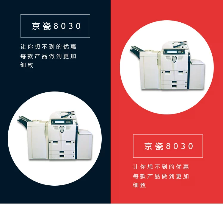 Máy photocopy đen trắng KM KM30 80 tờ In mạng Quét máy photocopy đen trắng - Máy photocopy đa chức năng máy photo mini