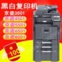 Kyocera 3501i 4501i 5501i 6501i 8001i mạng quét màu máy photocopy đen trắng - Máy photocopy đa chức năng máy ricoh 7502