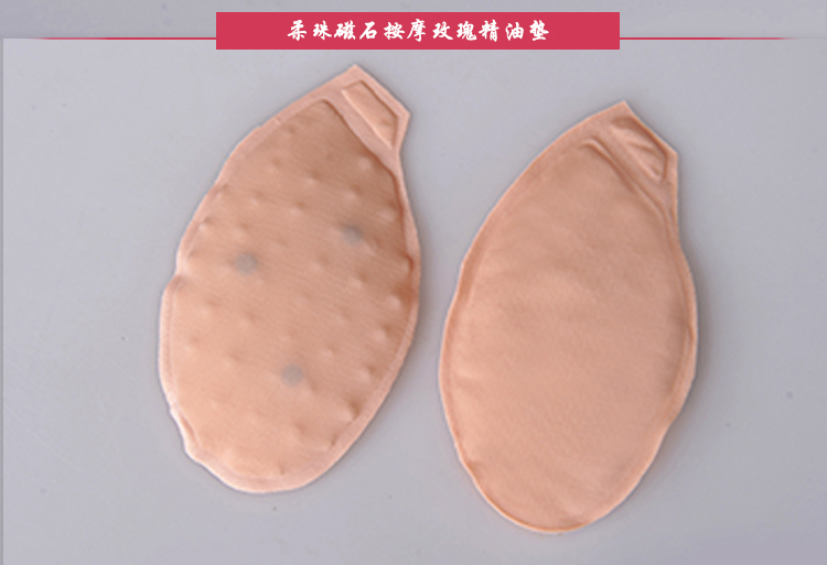 Pads pour soutien-gorge - Ref 815167 Image 24