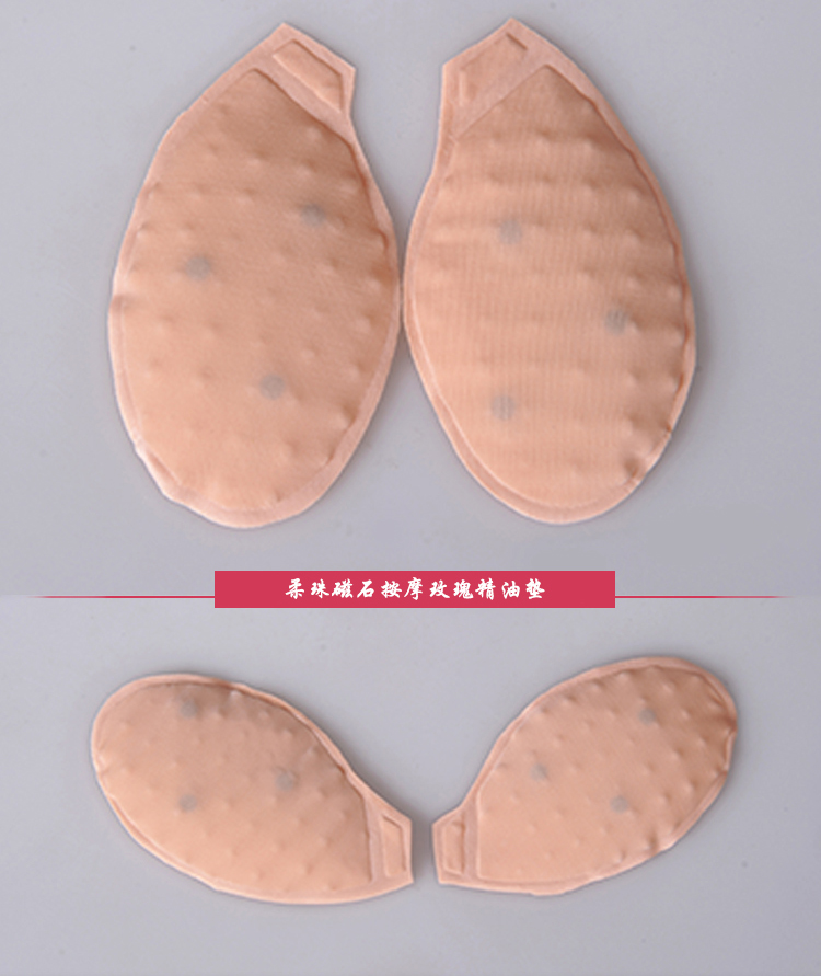 Pads pour soutien-gorge - Ref 815167 Image 27