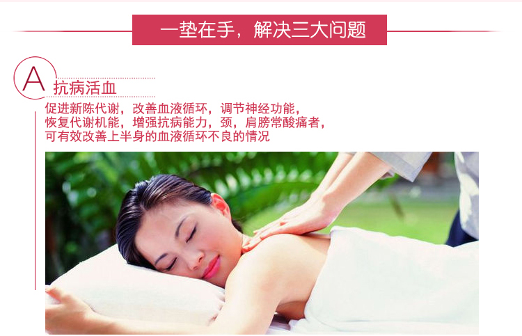 Pads pour soutien-gorge - Ref 815167 Image 20