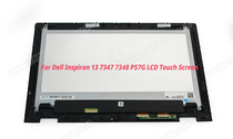 DELL DELL Inspiron 13-7347 7348 7352 7353 7359 7373 touch screen assembly