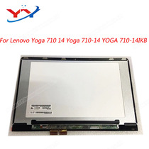 YOGA710-14ikb 520-14 530-14 touch LCD screen assembly
