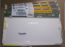 LTN121AT02 LTN121AT02 LTN121W1 LTD121EXVV N121I3 N121I3 screen screen