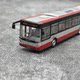 95 Cultural and Creative Industries 1:110 345 Express Youth Jnp6140Gvc Three-Axle Beijing Public Transit Alloy Bus Model
