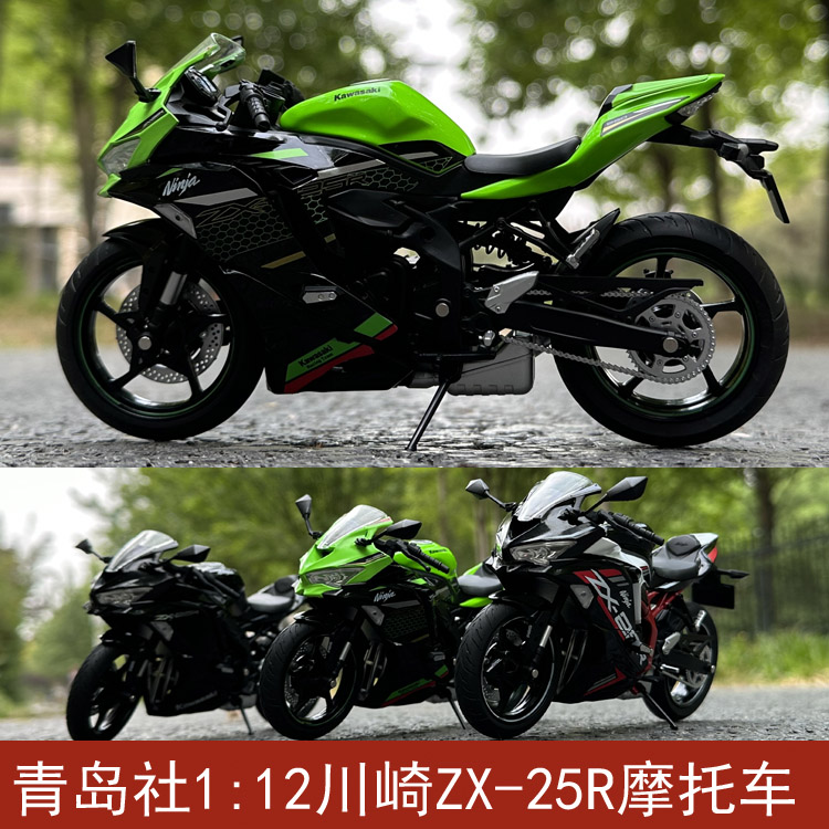 O1CN015MUlNP2JPCzzZtpZH_!!