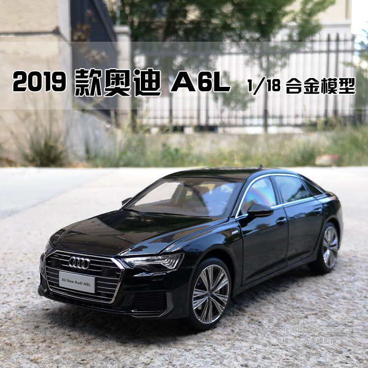 Модель машины 一汽原厂2019全新款奥迪a6l合金aii new a6l仿真1:18汽车模型轿车 OTHER