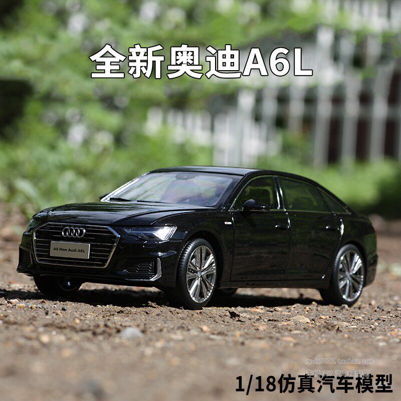 Модель машины 一汽原厂2019全新款奥迪a6l合金aii new a6l仿真1:18汽车模型轿车 OTHER