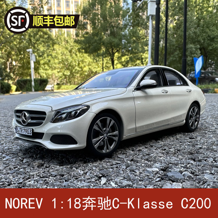 Norev 1:18 Mercedes-Benz C200 Mercedes-Benz C-Class Alloy Simulation Car Model Collection Gift