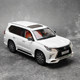 Lcd 1:18 Lexus Lx570 Alloy Car Model Gift Collection
