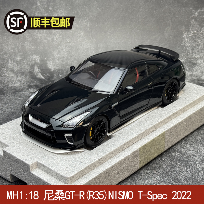 Motorhelix 1:18 Nissan Gt-R(R35)Nismo T-Spec 2022 Alloy Car Model