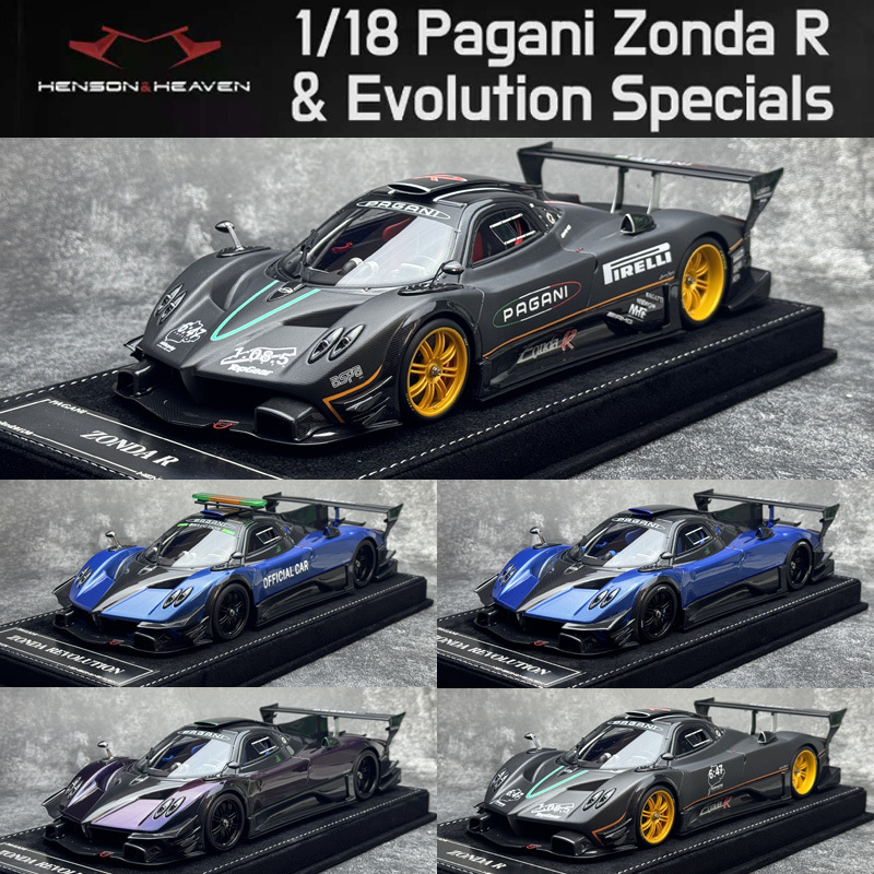 Hh Model 1:18 Pagani Zonda R Evolution Resin Car Model
