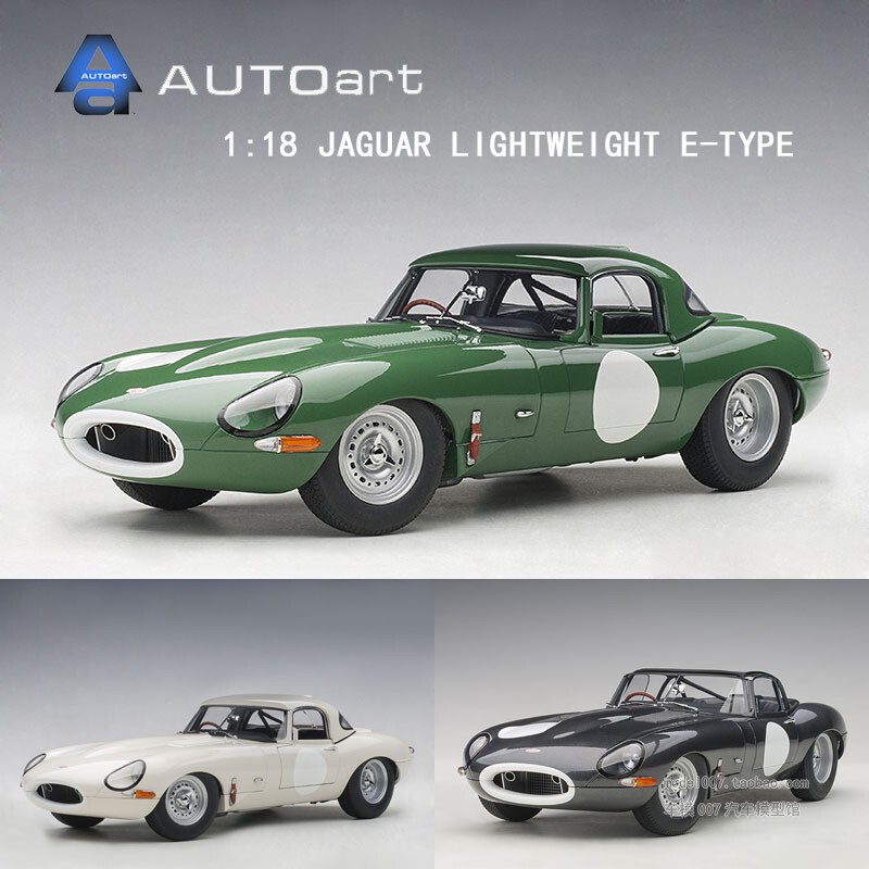 Aotuo/Autoart 1:18 Jaguar Jaguar Lightweight E-Type Car Model