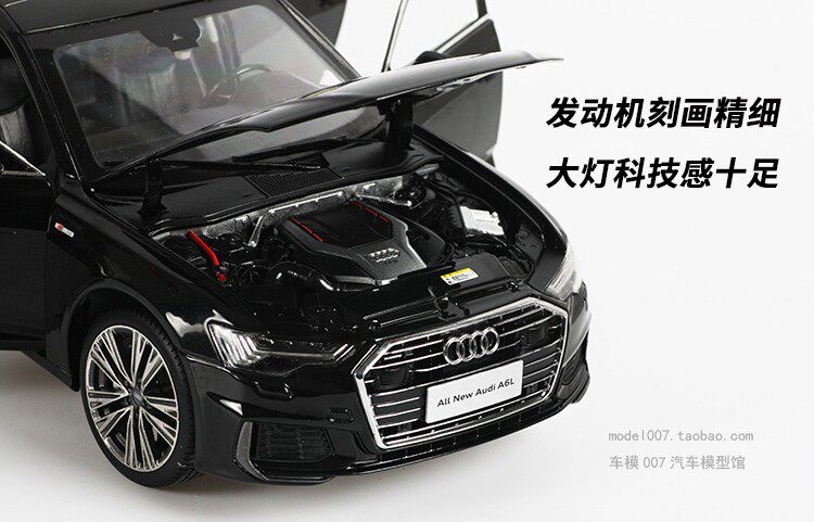 Модель машины 一汽原厂2019全新款奥迪a6l合金aii new a6l仿真1:18汽车模型轿车 OTHER