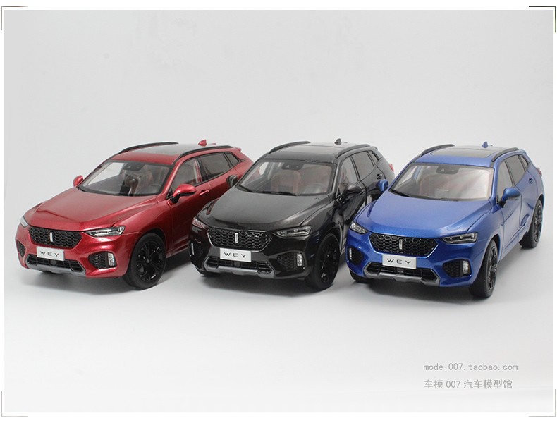 Nguyên bản Great Wall Motor VV7 1:18 WEY xe địa hình mô phỏng tĩnh xe mô hình kim loại mo hinh