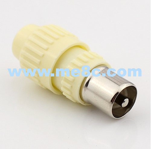 Radio Frequency Head of the CCTV Radio Frequency Pluto