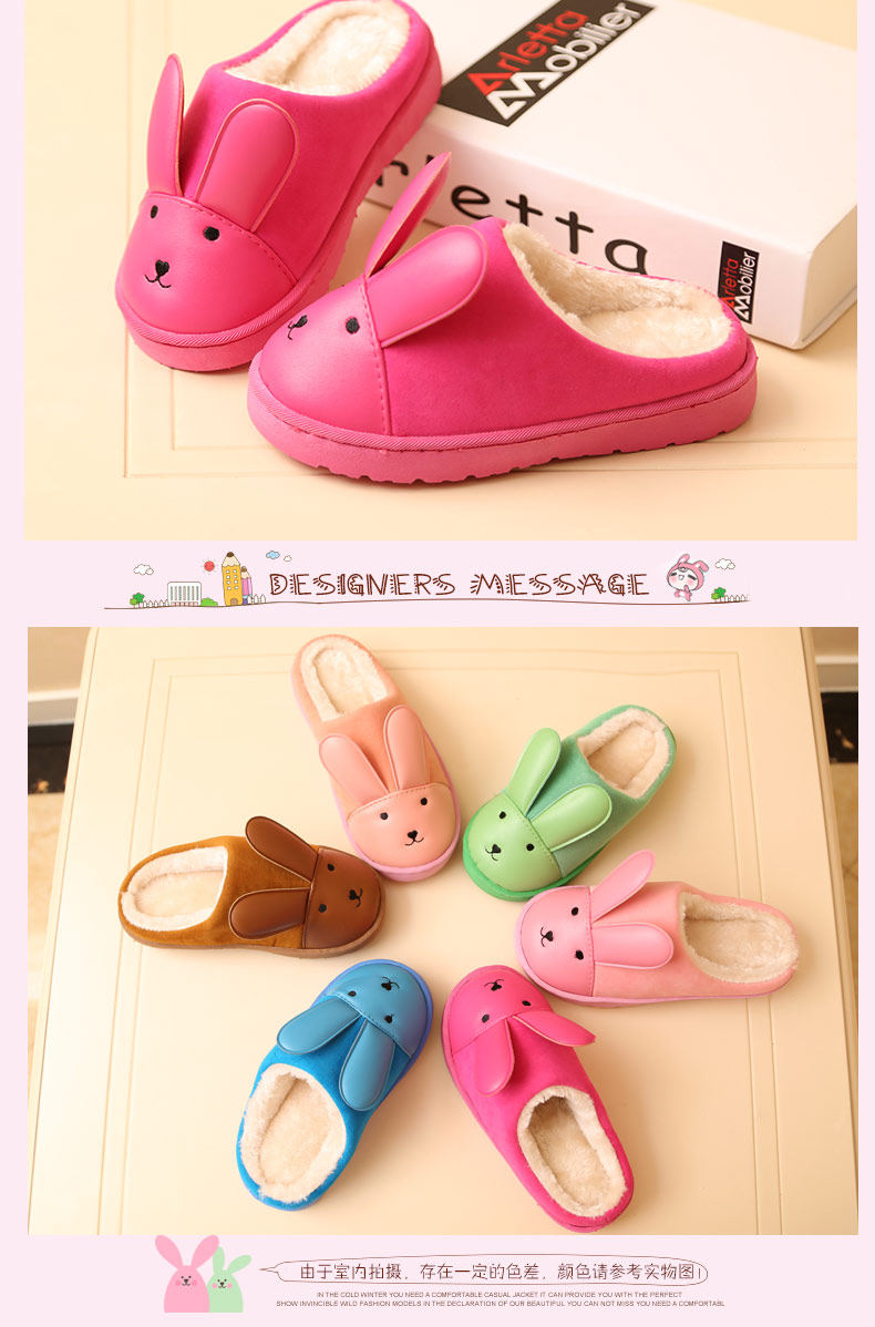 Pantoufles enfants en suède pour hiver - semelle tendon - Ref 986830 Image 29