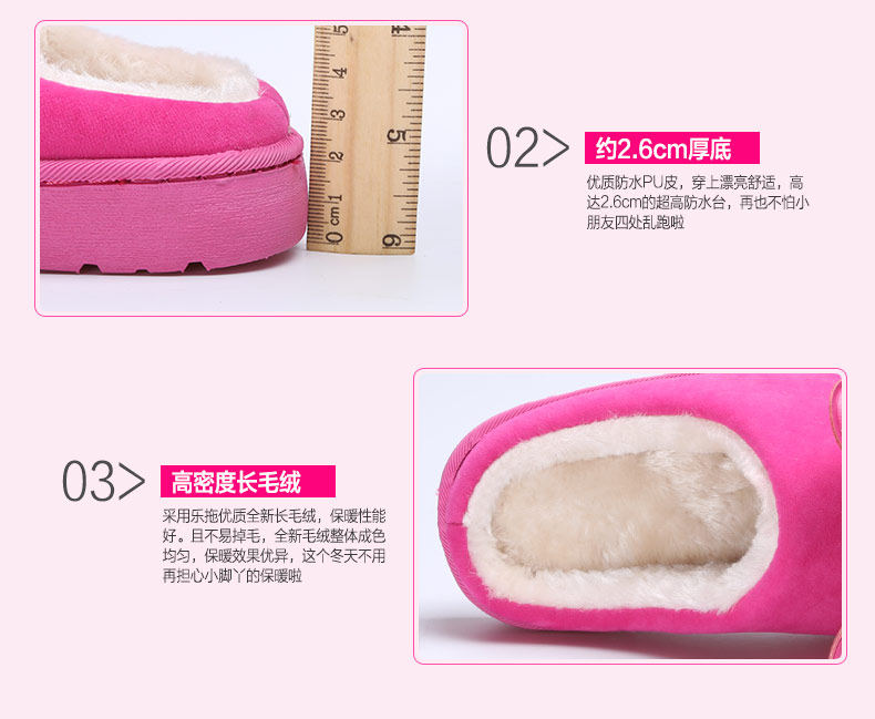 Pantoufles enfants en suède pour hiver - semelle tendon - Ref 986830 Image 23