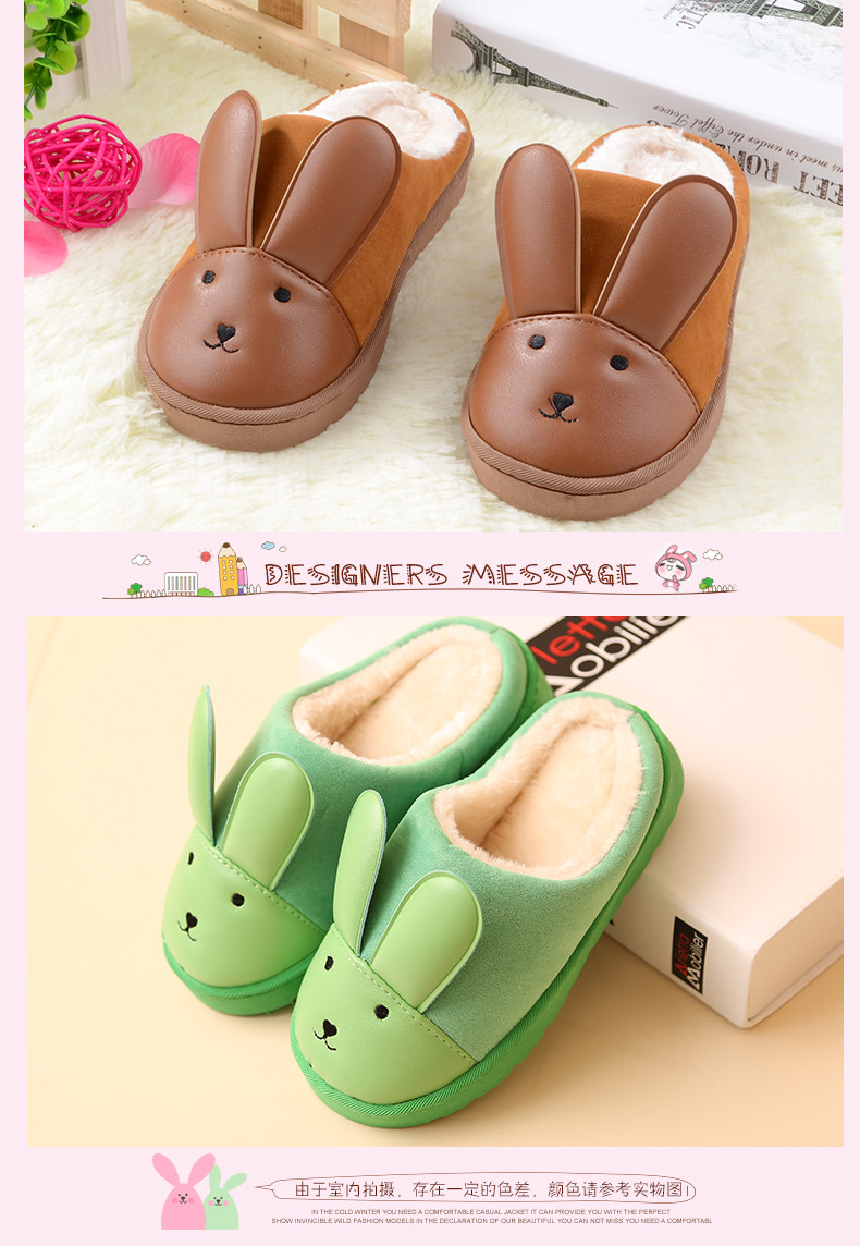 Pantoufles enfants en suède pour hiver - semelle tendon - Ref 986830 Image 28