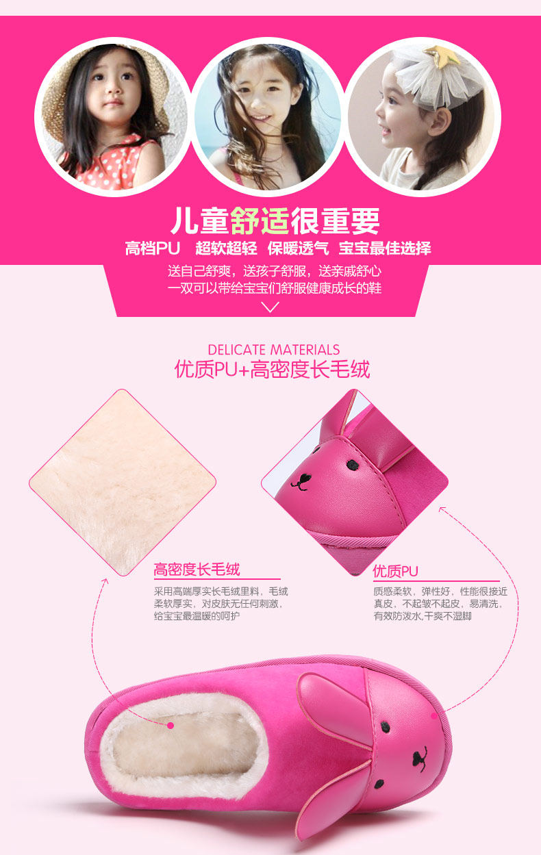 Pantoufles enfants en suède pour hiver - semelle tendon - Ref 986830 Image 17