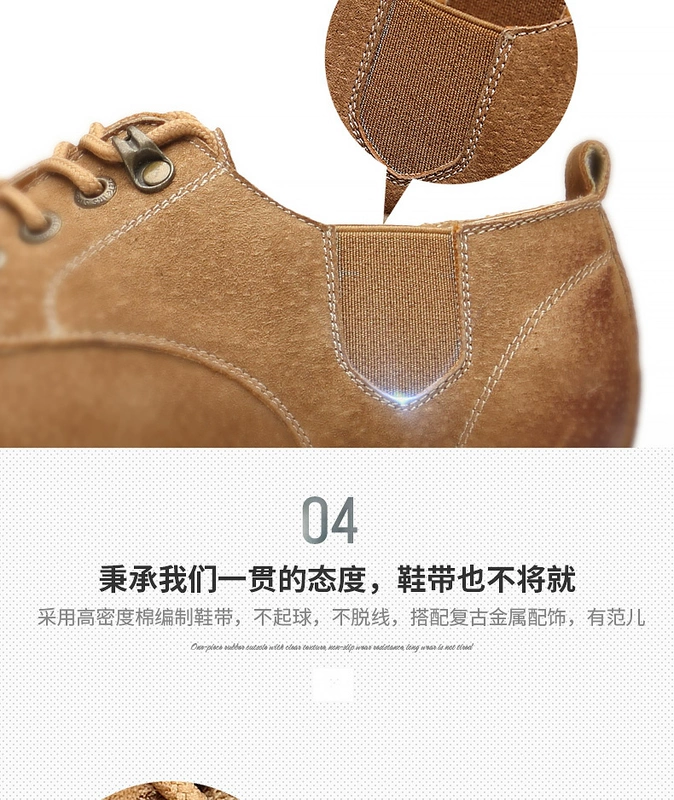 Giày mùa hè Martin giày nam Anh phiên bản Hàn Quốc của xu hướng giày nam thấp để giúp giày bốt hoang dã - Giày thấp