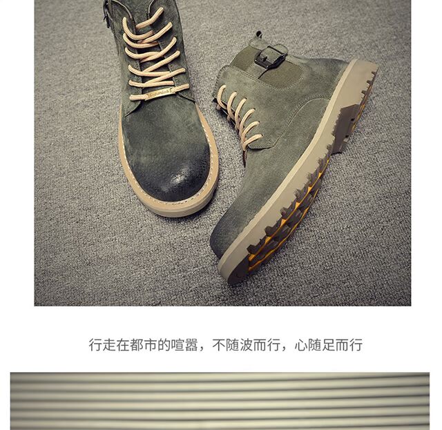 Giày bốt nam Chelsea ủng Martin mùa hè giày cao gót chà nhám giày da nam trong bốt và bốt nhung nam Anh - Giày ống các loại giày cao cổ nam
