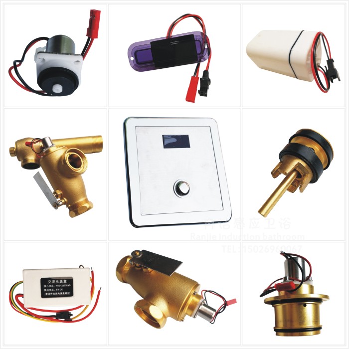 Lejia Squatting sensor accessories ROCA stool Automatic flushing solenoid valve piston valve core induction window monitor