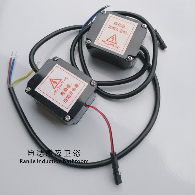 Supply American new induction urinal universal power adapter AmericanCF8004 induction urinal accessories