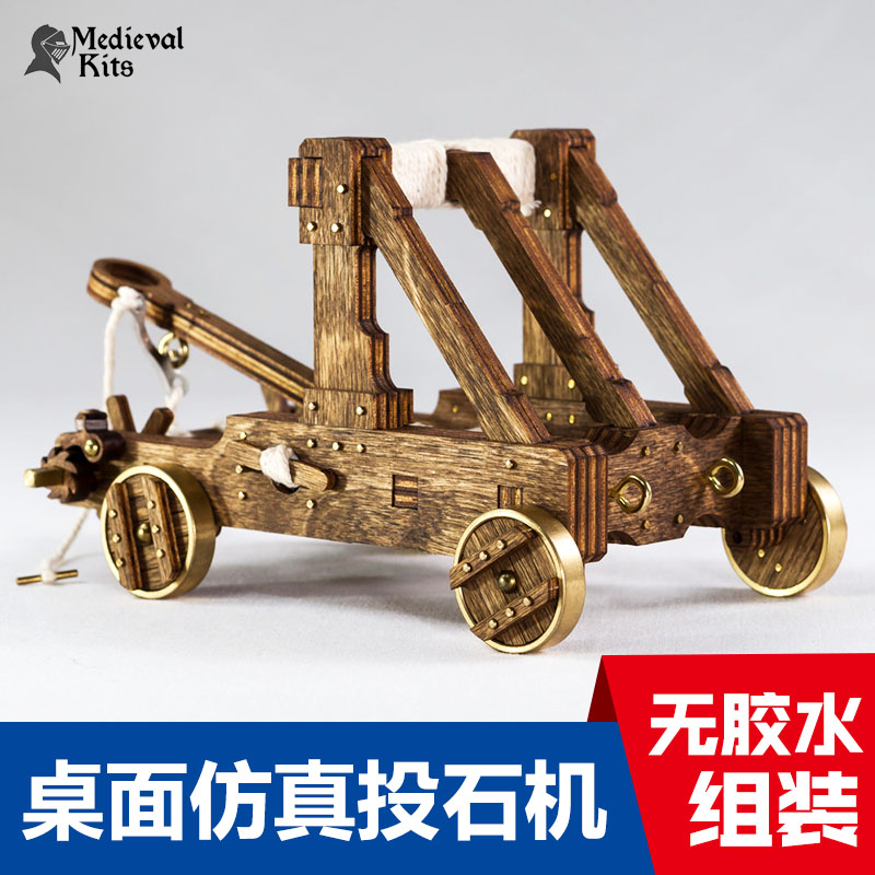 Desktop catapult wooden assembly model highly restored medieval catapult 1:24 simulation American original