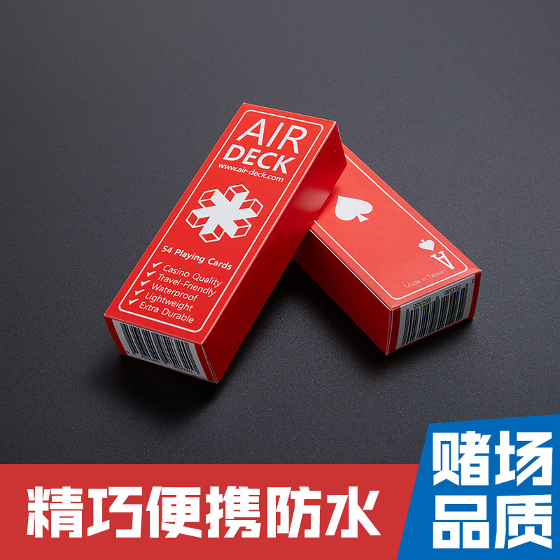 Hong Kong Air Deck Genuine Waterproof Durable High Quality Travel Small Poker Outdoor Portable Minimalist Playing Cards