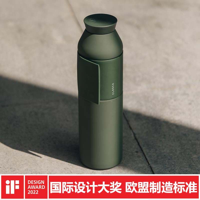 Ultra Portable Closcaa Import Travel Commuter Bike Outdoor Carry-on Kettle Vacuum Insulated Cold Water Cup-Taobao