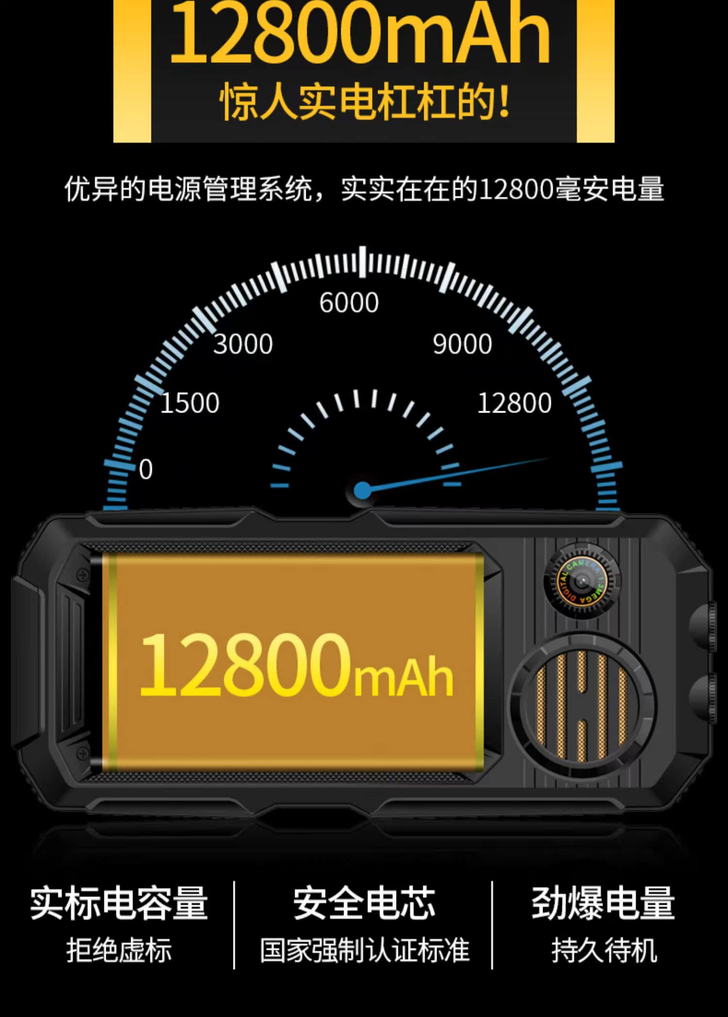 Tin tức TKEXUN / Tianke q8 + Máy cũ Unicom 4G WIFI không thông minh Máy cũ Land Rover màn hình lớn điện thoại di động - Điện thoại di động điện thoại cảm ứng giá rẻ