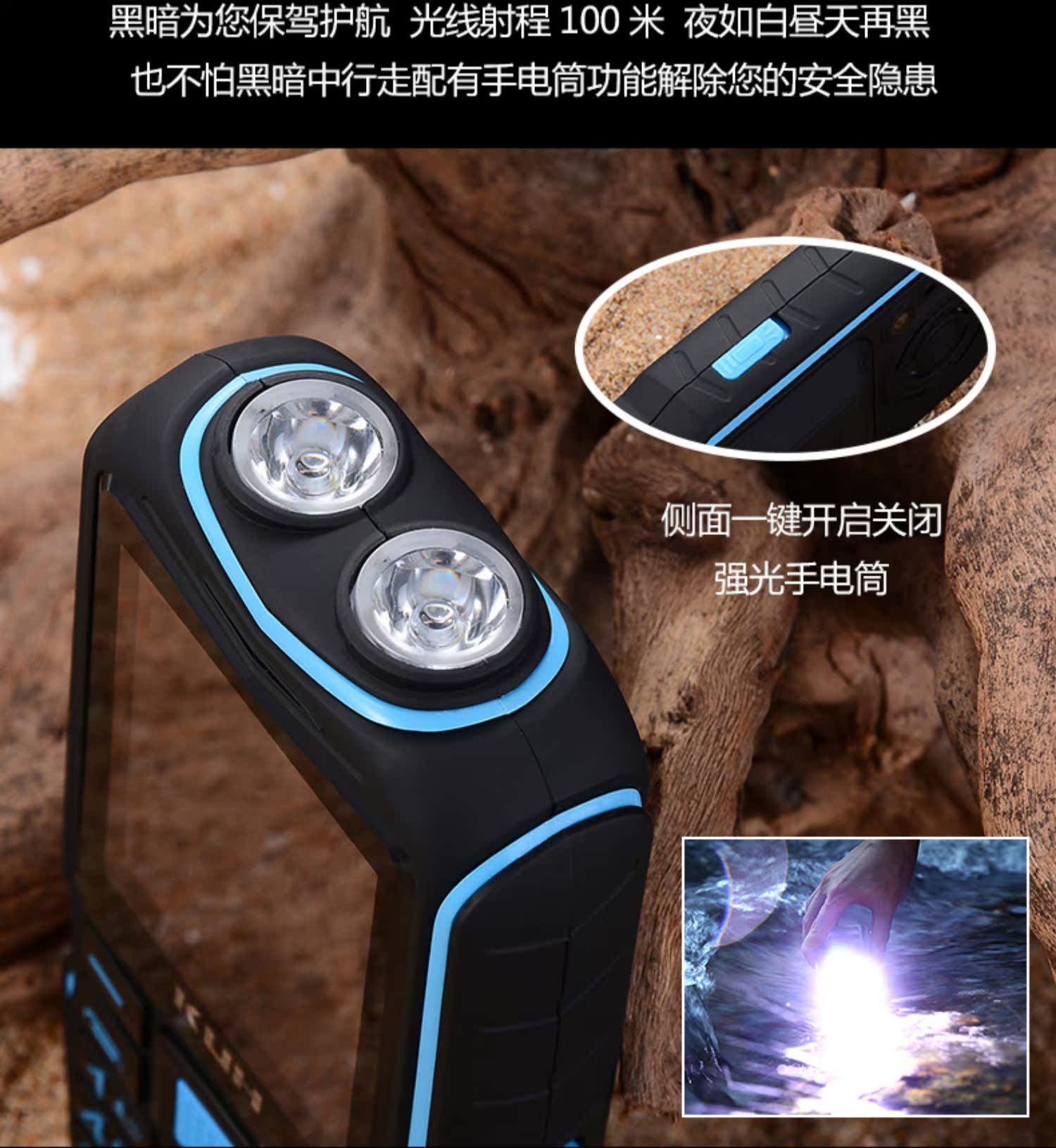 Ba ông già chống viễn thông điện thoại di động đứng dài chờ di động ông già máy cũ KUH / cool và C3 - Điện thoại di động điện thoại smartphone