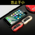 Trẻ nhỏ sao lưu thẻ điện thoại nhỏ Pocket nam và nữ sinh viên thu nhỏ ma thuật âm thanh Taiml / Murray là 918 - Điện thoại di động đt iphone Điện thoại di động