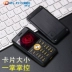 MELROSE M18 nam và nữ sinh viên trong các chức năng trung học không thông minh điện thoại thẻ điện thoại di động nhỏ siêu mỏng nhỏ dành riêng cho người cao tuổi - Điện thoại di động ôppo a92 Điện thoại di động