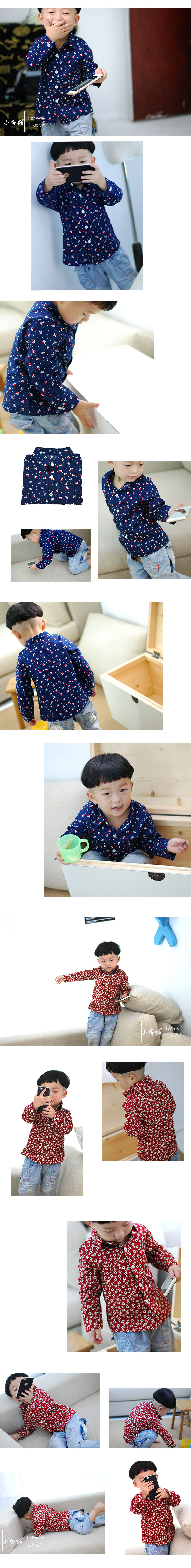 Chemise garcon à manche longue - Ref 2076566 Image 21