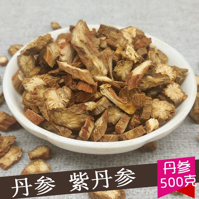 Salvia 500g Salvia Slices Flower tea Brewed tea Salvia Dried Slices Purple Salvia Non-wild Zhongjiang Salvia Tea Salvia Slices