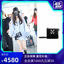 (Overseas straight hair)off-white Yang Mi paragraph womens black Jitney 0 7 arrow crossbody bag fanny pack