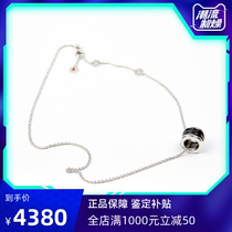 (Shanghai stock)BVLGARI black ceramic charity new plastic money chain Clavicle chain
