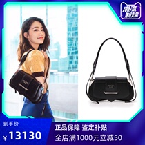 (Overseas direct hair)Prada Prada Lady Sidonie Shoulder Handbag