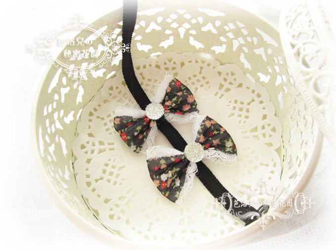 Sangles pour lingerie 942 173 172 194 191 183 987 - Ref 805570 Image 76