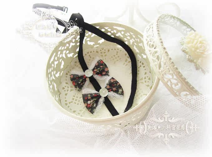 Sangles pour lingerie 942 173 172 194 191 183 987 - Ref 805570 Image 74