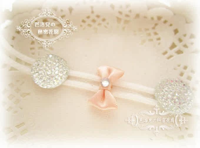 Sangles pour lingerie 942 173 172 194 191 183 987 - Ref 805570 Image 50