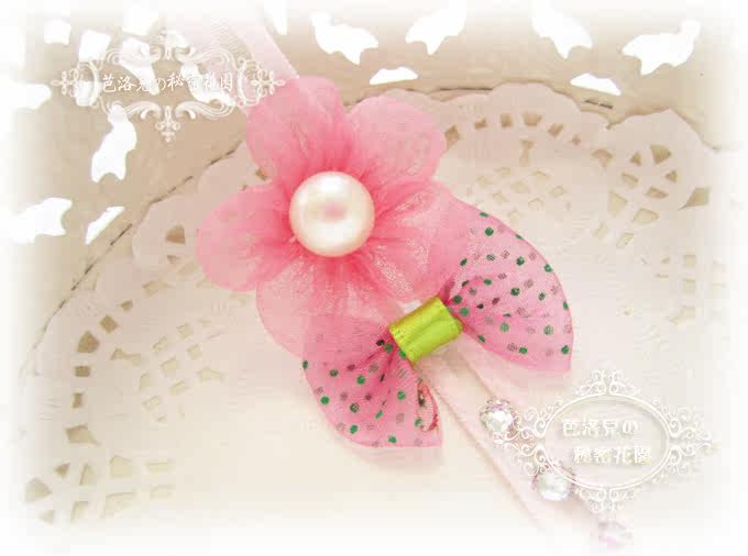 Sangles pour lingerie 942 173 172 194 191 183 987 - Ref 805570 Image 30