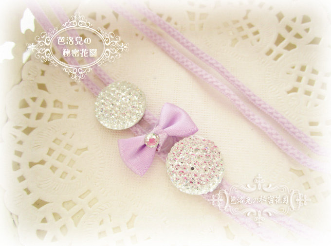 Sangles pour lingerie 942 173 172 194 191 183 987 - Ref 805570 Image 53