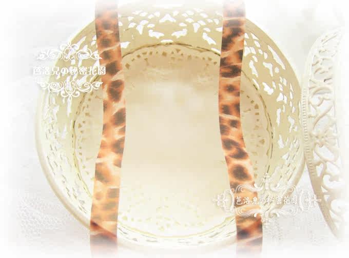 Sangles pour lingerie 971 973 - Ref 806622 Image 28