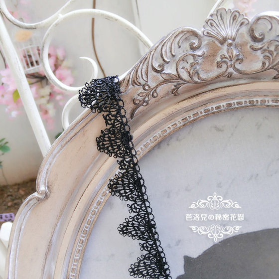 Dress Adjustable Underwear Bra Wide Buckle Necklace Bracelet Double Shoulder Strap No. 26 Black Classical Hollow Lace