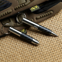  Hong Kong MG carbon fiber tactical pen girls anti-wolf self-defense self-defense pen Defense supplies Survival tools